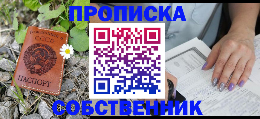 форма 3 в Верхней Салде
